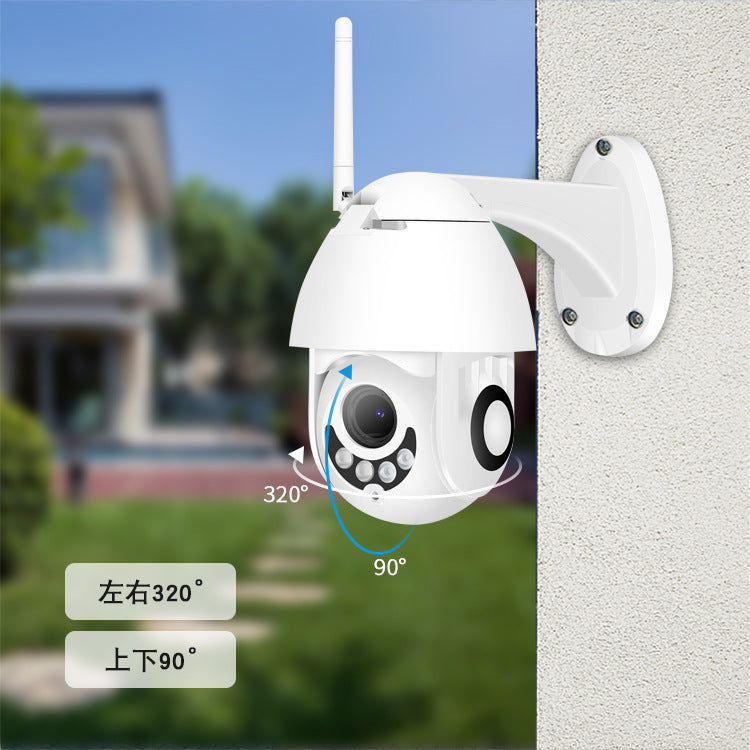 Cross-border new product 2.5-inch small ball machine Wireless dome camera network surveillance camera Supporting pan/tilt rotation