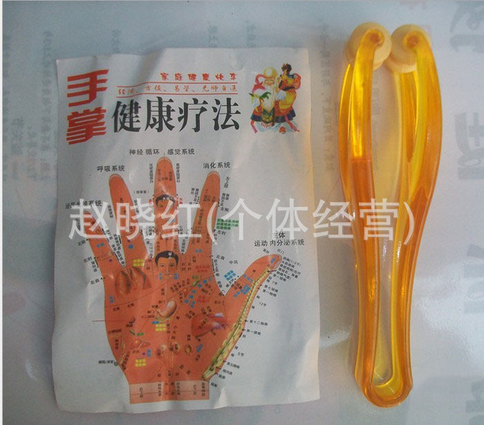 Shen Yue direct thin finger massager hand massager mini massager finger joint massager wholesale