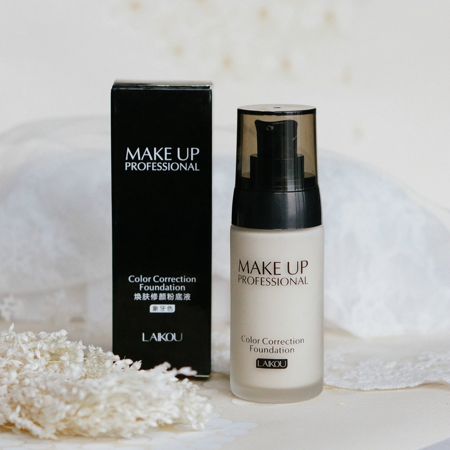 Laiwu liquid foundation 40g concealer nude makeup strong moisturizing lasting non-dressing waterproof foundation makeup makeup BB cream