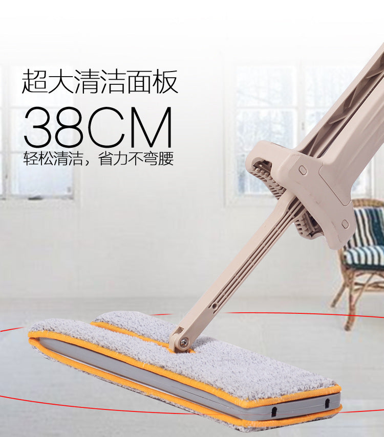 Household double-sided squeezing water four generations free hand-washing flat mop Two-color large mop replacement cloth lazy floor mopping