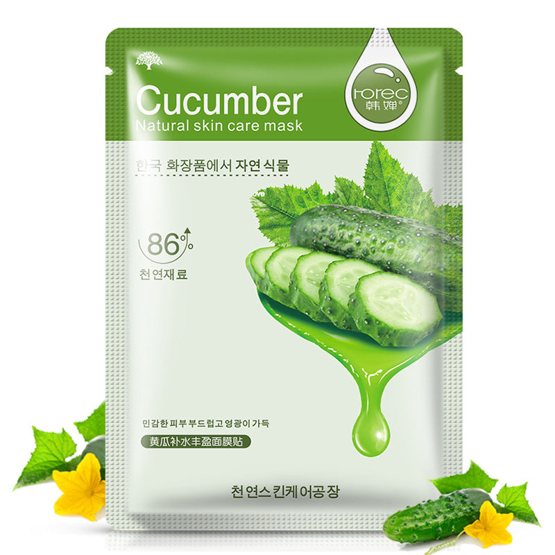 Han Lan Blueberry Hydrating Shu warm combination aloe plant care hydrating mask list single-chip