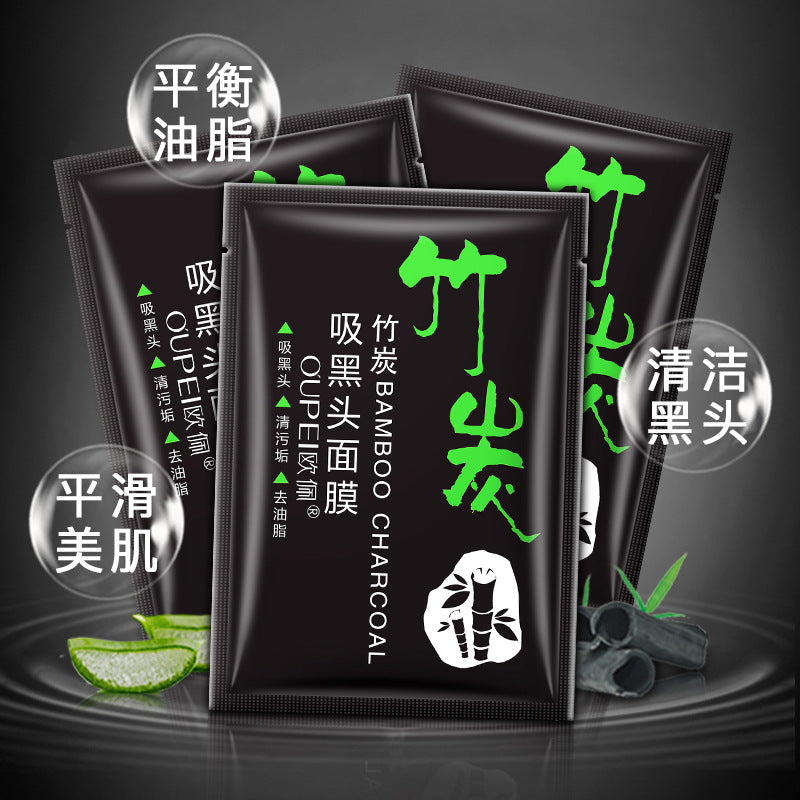 Ou Pei bamboo charcoal blackhead mask skin care products to blackheads to acne deep cleansing nasal mask cosmetics wholesale