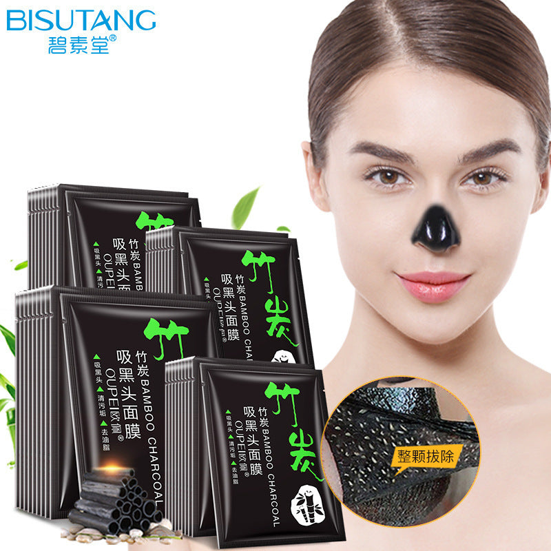 Ou Pei bamboo charcoal blackhead mask skin care products to blackheads to acne deep cleansing nasal mask cosmetics wholesale