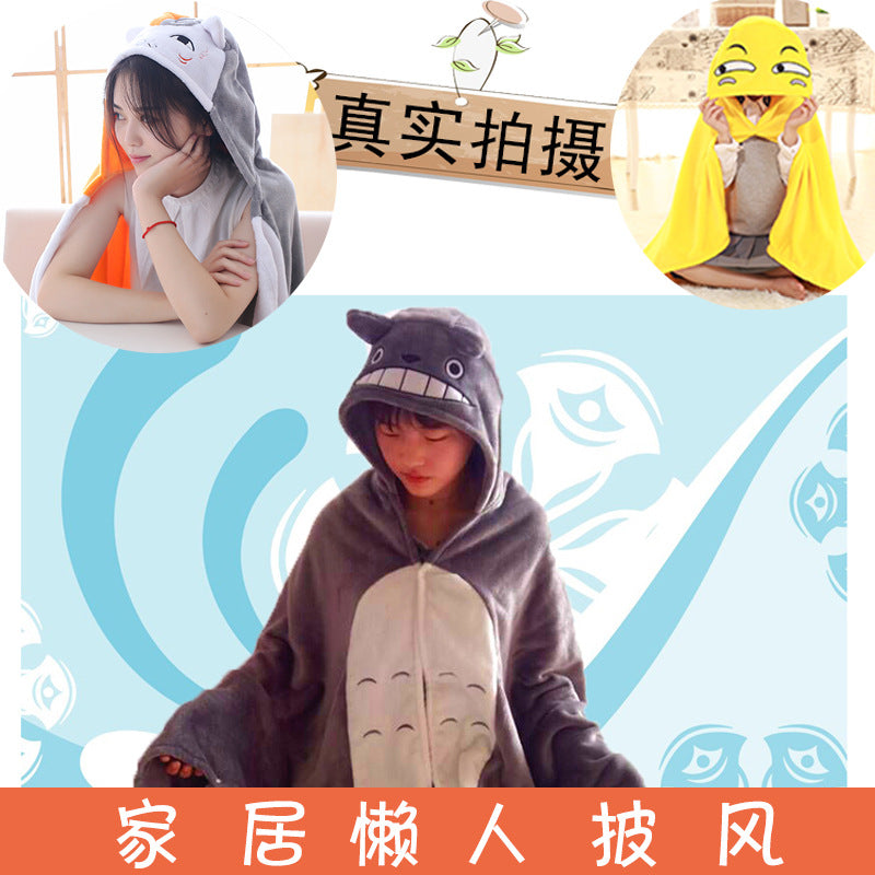Anime funny cos clothing cartoon cloak wildebeest Kumamoto salted fish king cat teacher funny Totoro cloak wholesale