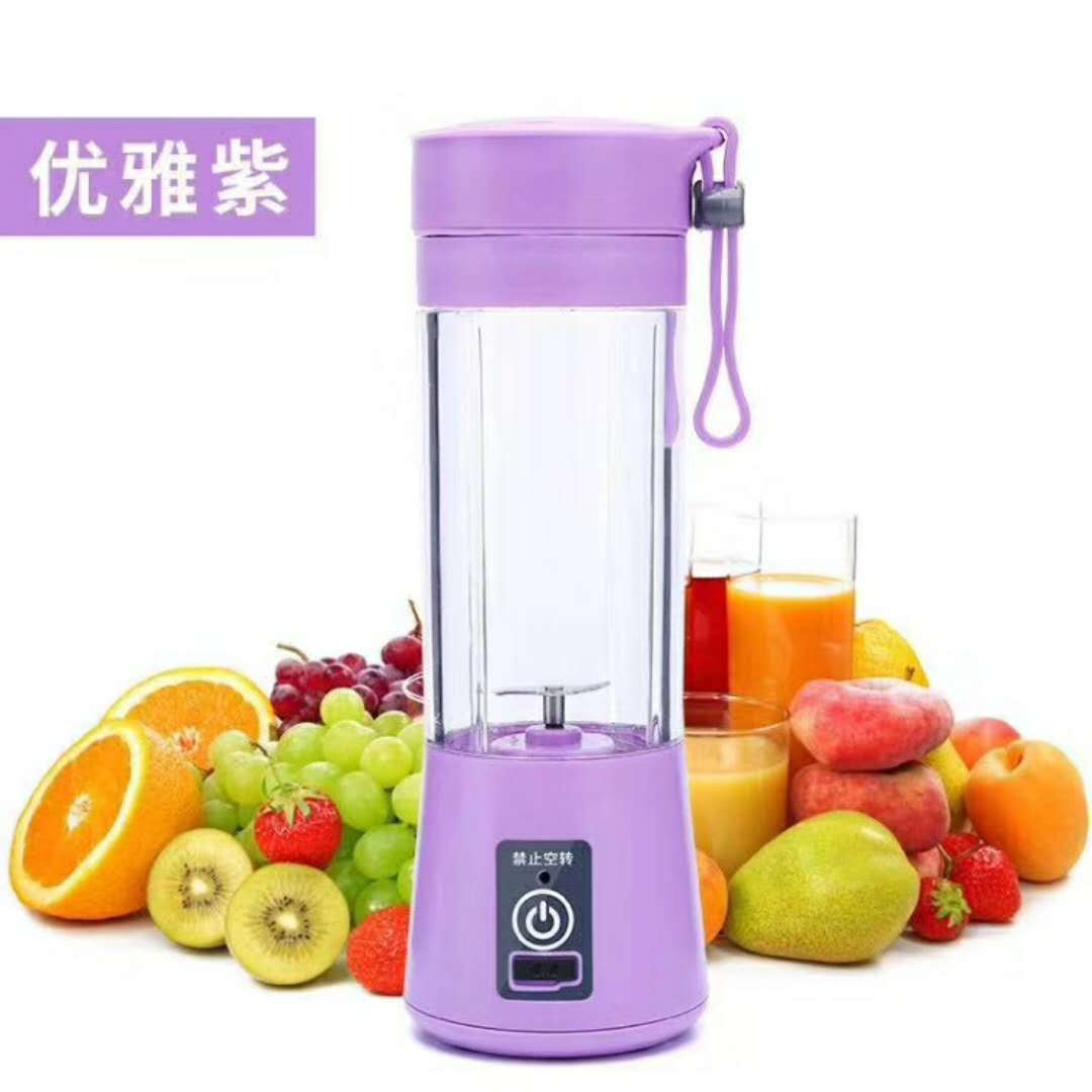 Portable small whirlwind juice cup multi-function charging electric juice cup mini version fruit juicer wholesale