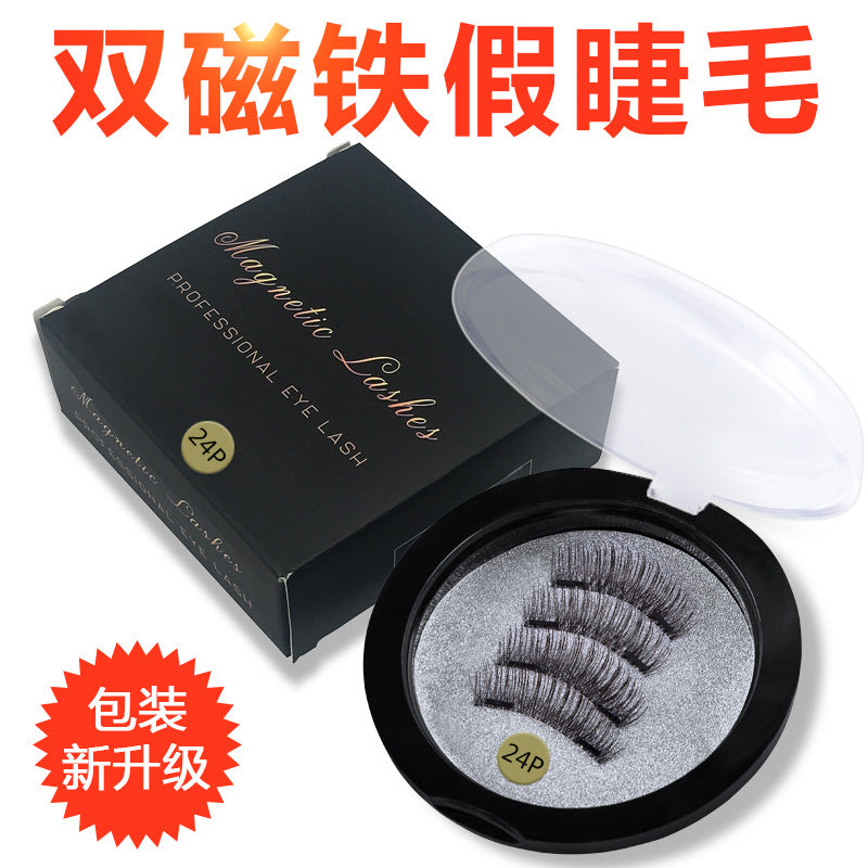 3d magnetic eyelashes three magnets false eyelashes paste no glue-free magnetic eyelashes Europe and the United States selling manufacturers wholesale