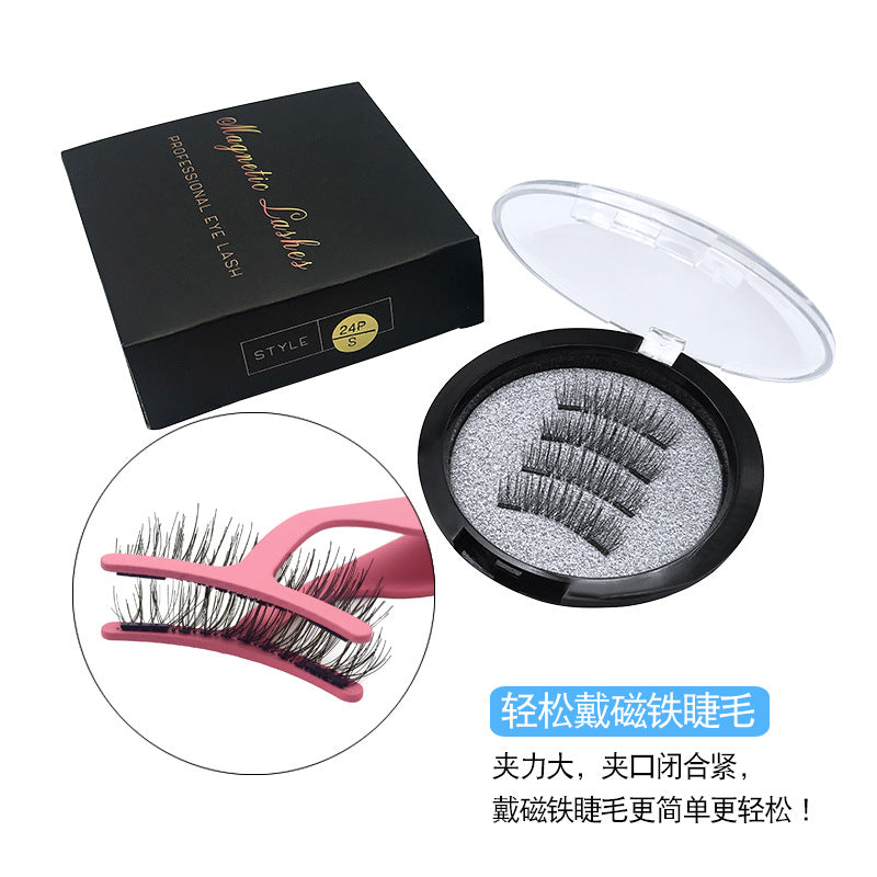 Magnet false eyelash tweezers beauty tools eyelash tweezers eyelash tweezers foreign trade hot factory direct sales