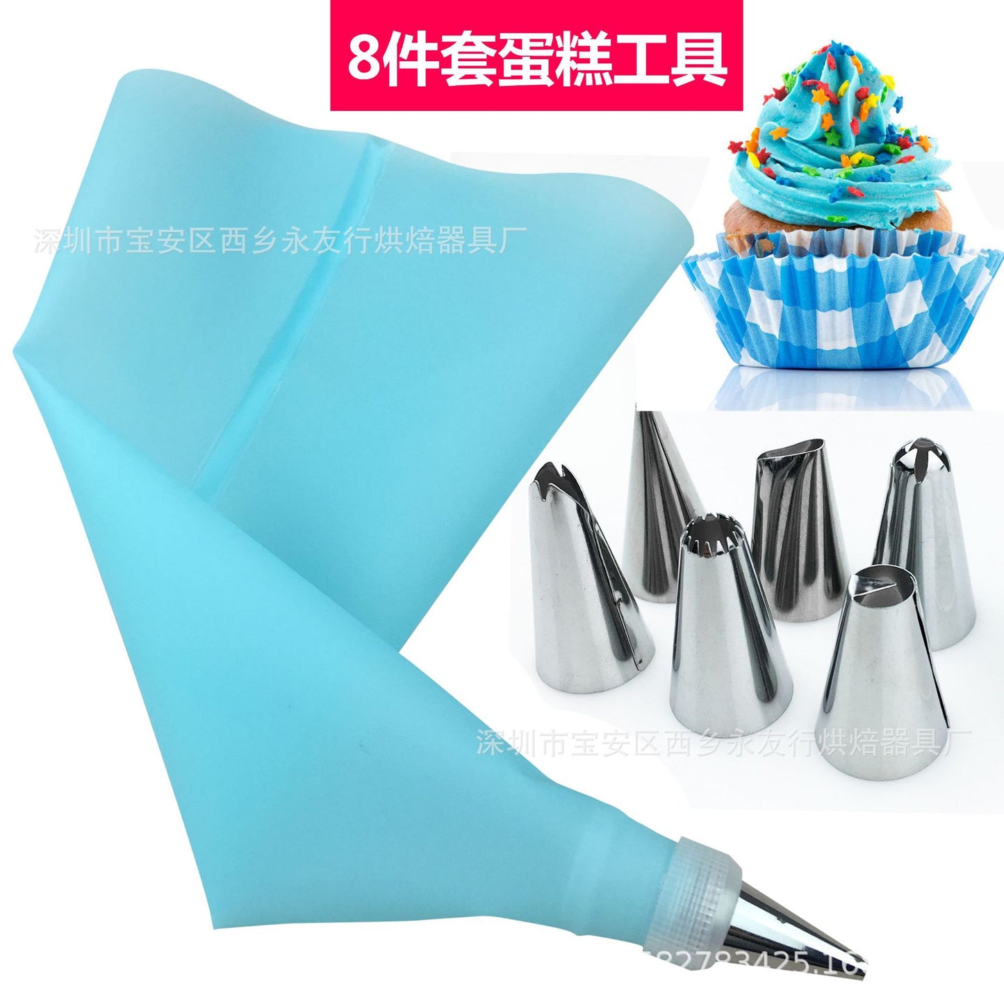 8 piece set of cake tools 6 stainless steel decorating mouth and silicone EVA flower bag with converter