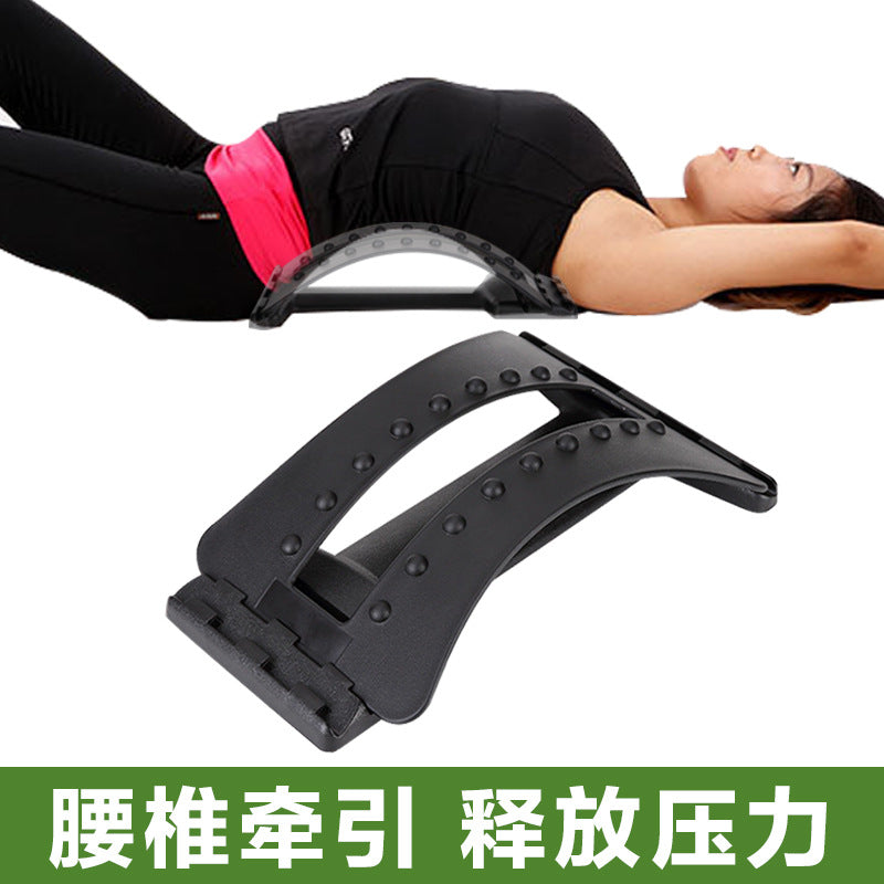 Back Massage Magic Stretcher Fitness Equipment Stretch Relax Mate Stretcher Lumbar Support Spine Pain Relief Chiropractic