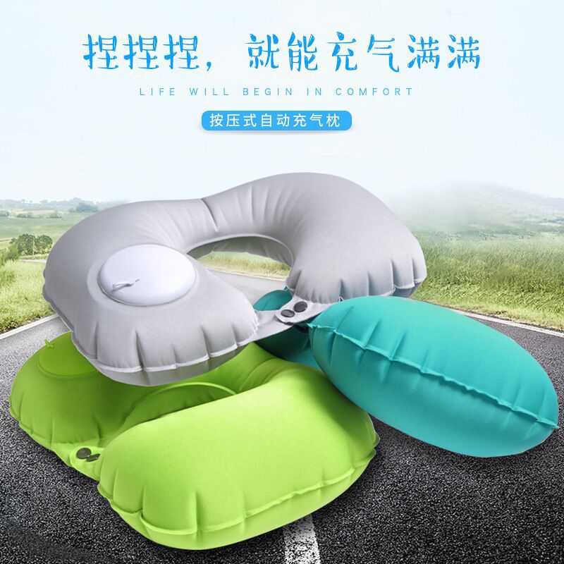 Press inflatable pillow LOGO custom manufacturer neck pillow TPU automatic neck pillow u-shaped pillow cervical pillow travel pillow u pillow