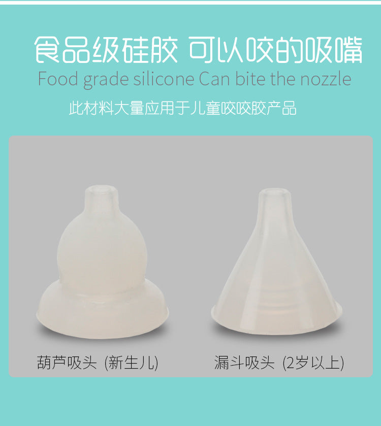 Baby nasal suction device baby newborn cleaning nose sputum infant electric suction device cleaner