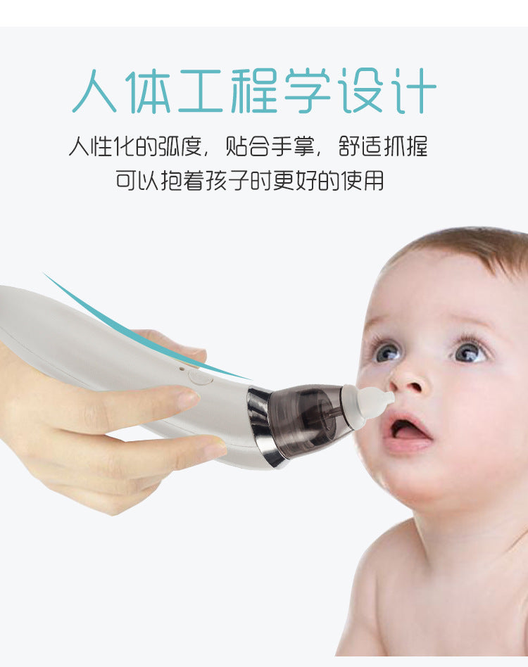 Baby nasal suction device baby newborn cleaning nose sputum infant electric suction device cleaner