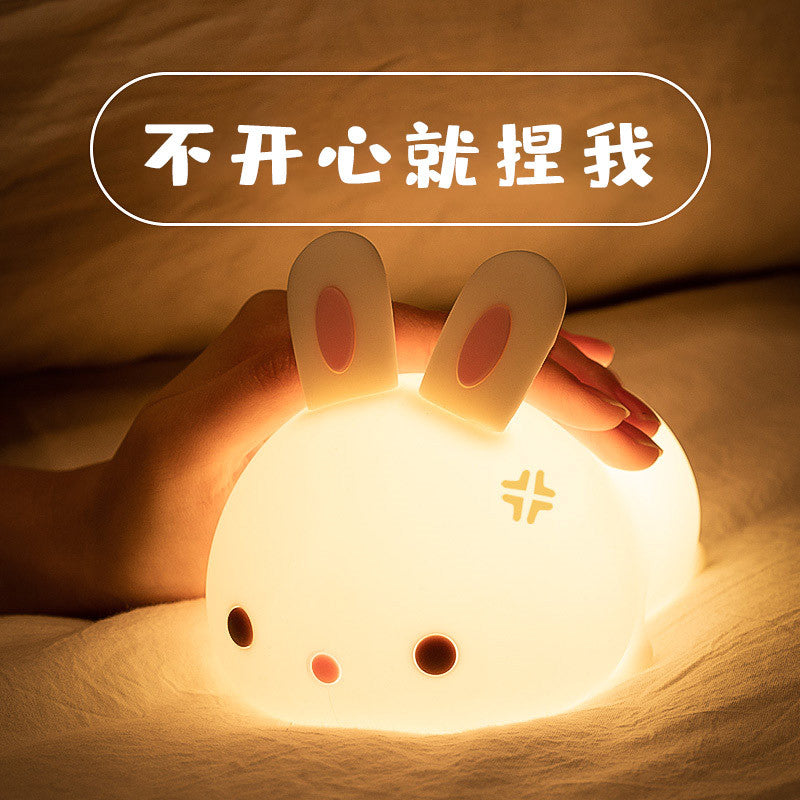 Daidainiupaipai led creative silicone night light USB charging bedroom children's bedside colorful atmosphere sleeping light
