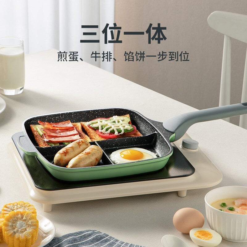 Cui Dahuang non-stick pan 26cm multifunctional breakfast artifact steak frying pan gift group purchase