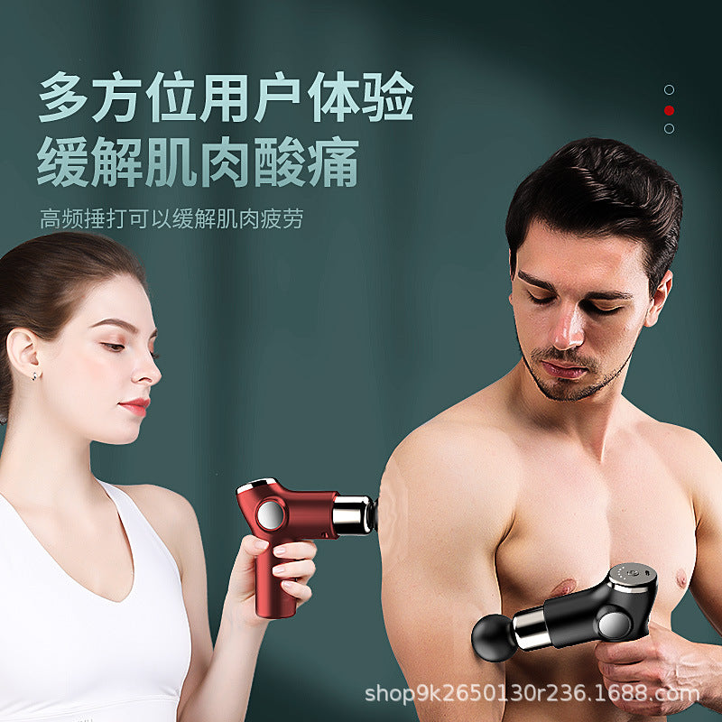 Mini Pocket Fascia Gun Fitness Equipment Relaxation Muscle Massager Cervical Spine Massager Household Electric Massage Gun