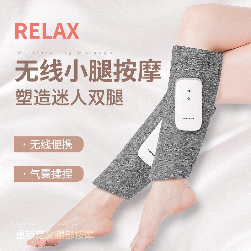 Calf and leg air pressure massager, electric air wave compression airbag, heating and hot compress, rechargeable leg massage equipment