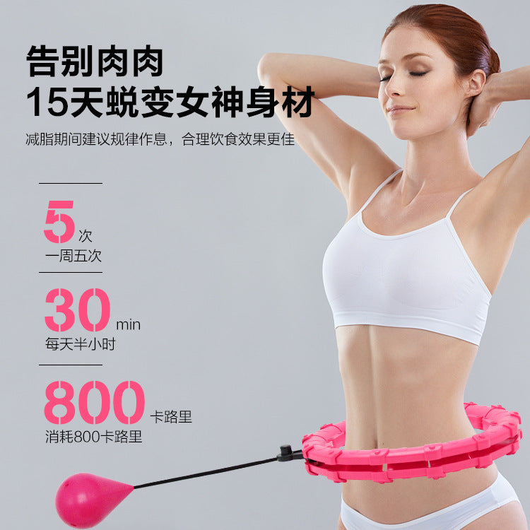 The source manufacturer's smart hula hoop, vibrato, new hulahoop that will not drop, detachable and adjustable hulahoop