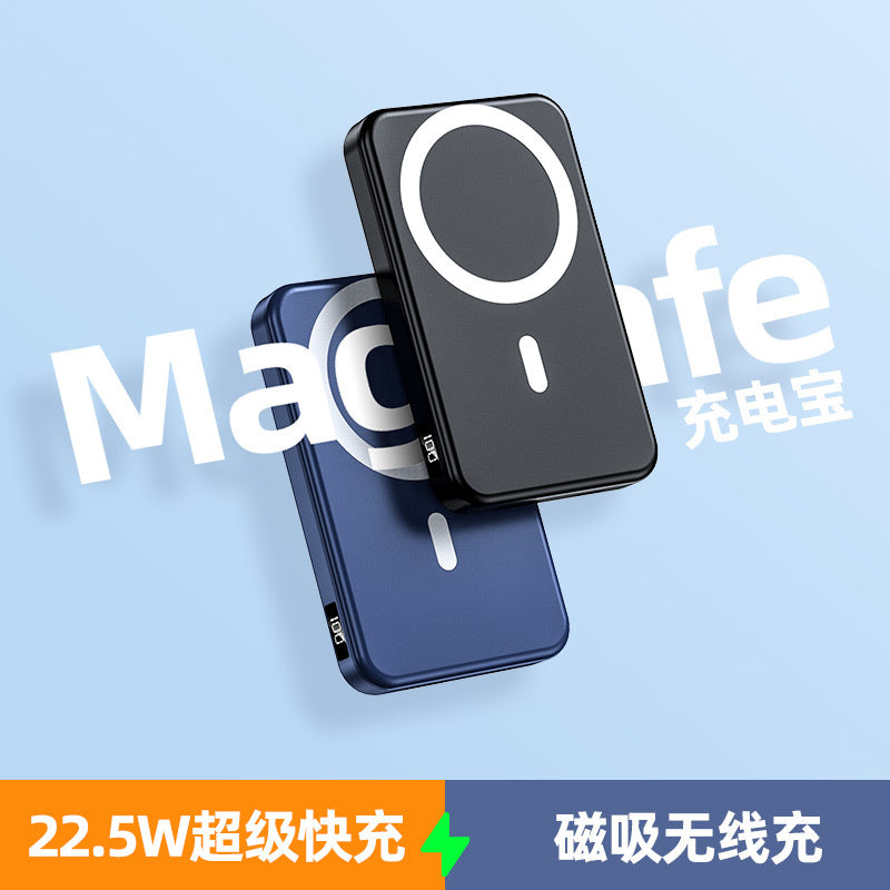 Suitable for Apple iPhone 12 magnetic power bank wireless two-way fast charging 5000 mAh mobile power gift