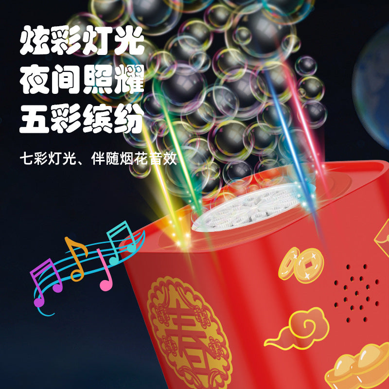 New Year Gift Fireworks Bubble Machine Light Music Firecracker Sound Fully Automatic Bubbles Children New Year Toys Wholesale
