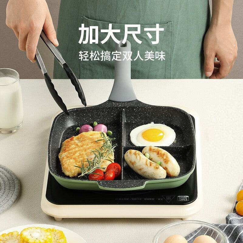 Cui Dahuang non-stick pan 26cm multifunctional breakfast artifact steak frying pan gift group purchase