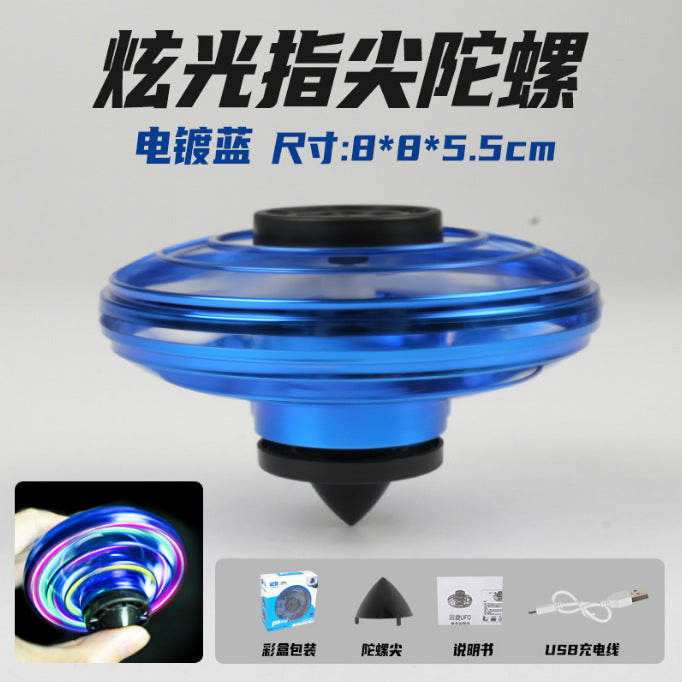 Gyroscope induction suspended flying ball can fly fingertip gyro to relieve stress and decompression toy magic flying ball gyro cross-border