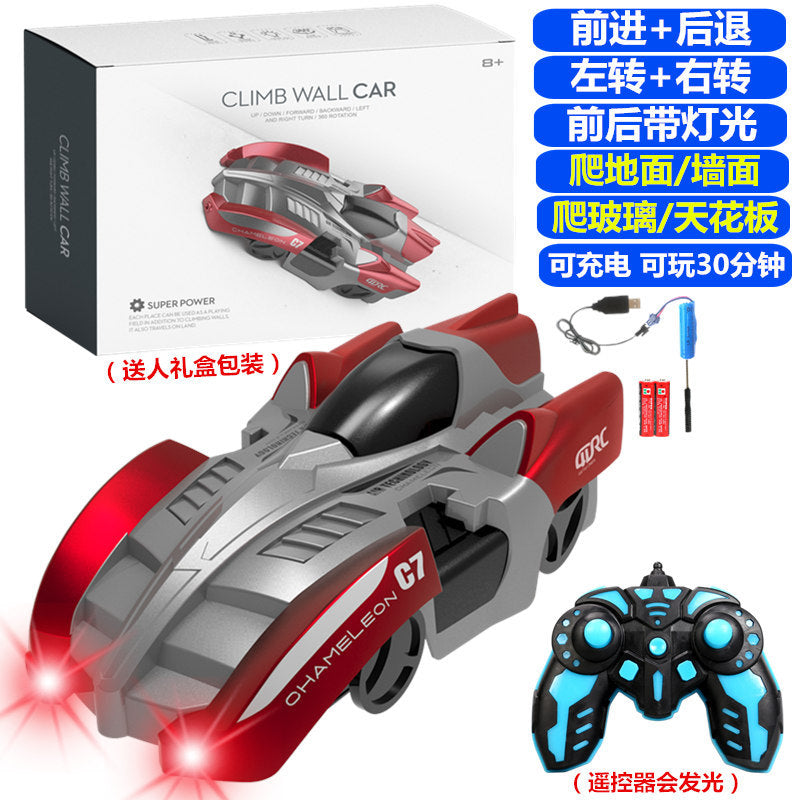 Cross-border remote control stunt car, light chasing wall climbing car, infrared induction racing watch, remote control car, children's toy car