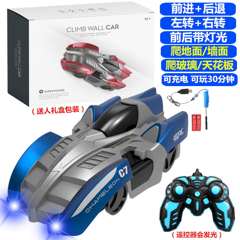 Cross-border remote control stunt car, light chasing wall climbing car, infrared induction racing watch, remote control car, children's toy car