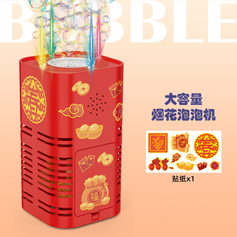 New Year Gift Fireworks Bubble Machine Light Music Firecracker Sound Fully Automatic Bubbles Children New Year Toys Wholesale