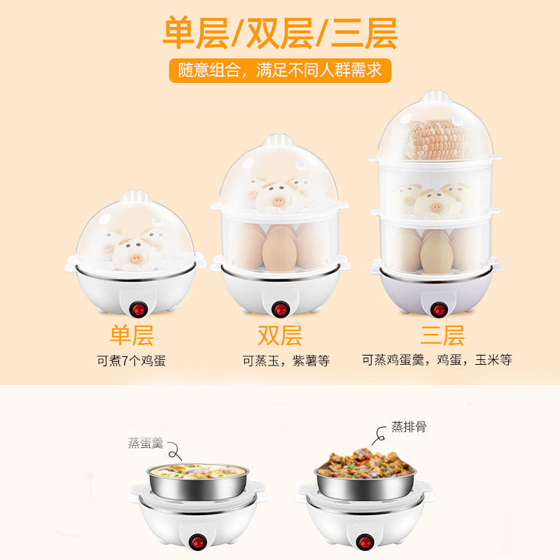 [Egg Steamer] Small household appliances cross-border egg cooker mini egg steamer smart milk warmer household egg cooker