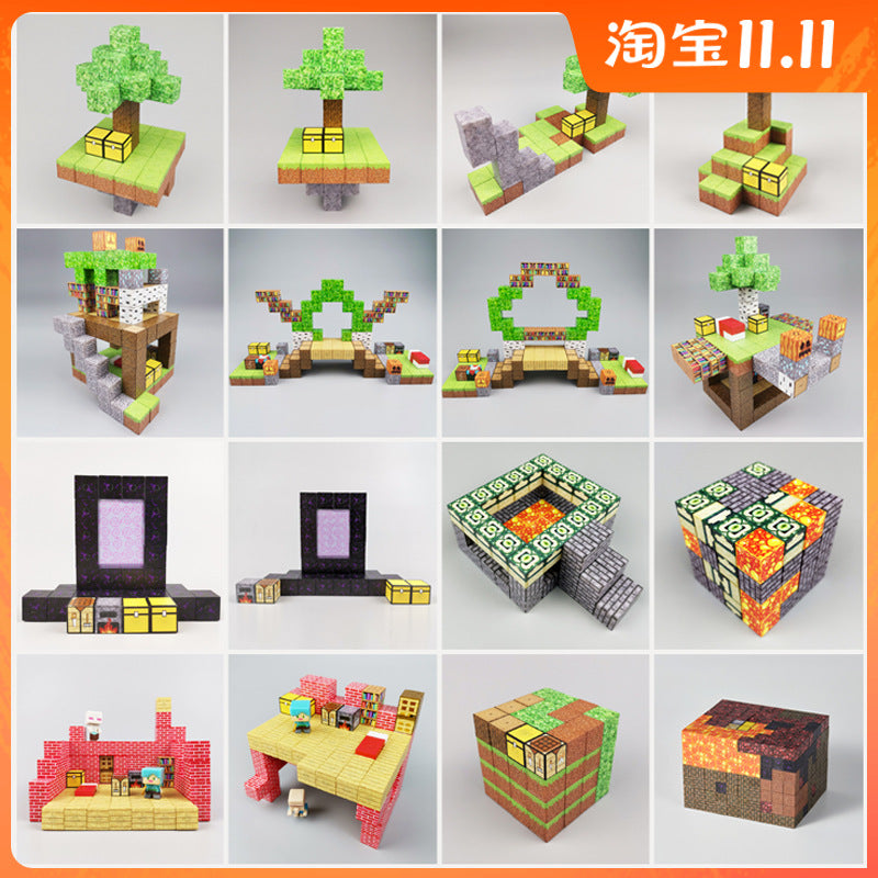 MC Minecraft DIY Peripheral Magnet Toy Mine Assembled Magnetic Block Building Blocks Children's Educational Model Gift 1