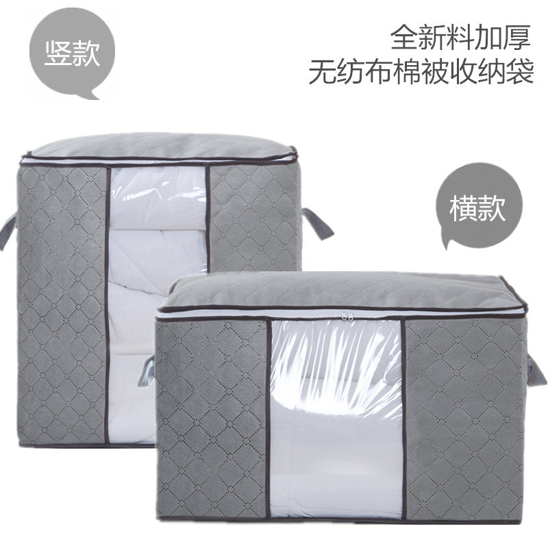 Factory direct thick waterproof large capacity non-woven storage bag home travel clothing quilt finishing storage box