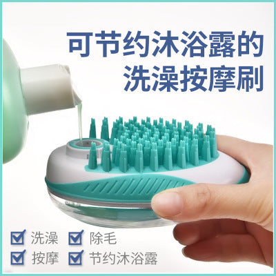 Pet Grooming SuppliesDog Bathing BrushPet Bathing Massage Brush Massage CombPet Hair Removal Brush Hair Removal Artifact