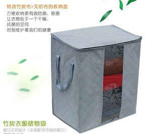 Factory direct thick non-woven bamboo charcoal color clothing storage bag clothing bag 5 colors optional