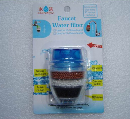 272 bamboo charcoal faucet filter faucet water filter household 5 layer more clear water purifier filter head D