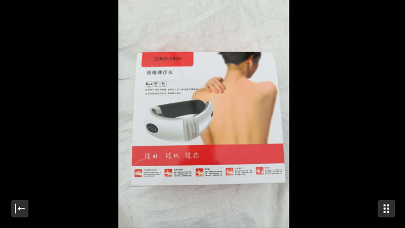 Neck Massager Cervical Electric Pulse Vertebra Impulse Massage Physiotherapy Acupuncture Magnetic Therapy Relief Pain