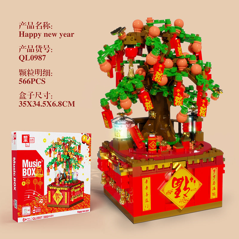 Jiaqi JK1302 Building Block Music Box Assembled Christmas Tree Music Box Children's Toys Wholesale Christmas Gift