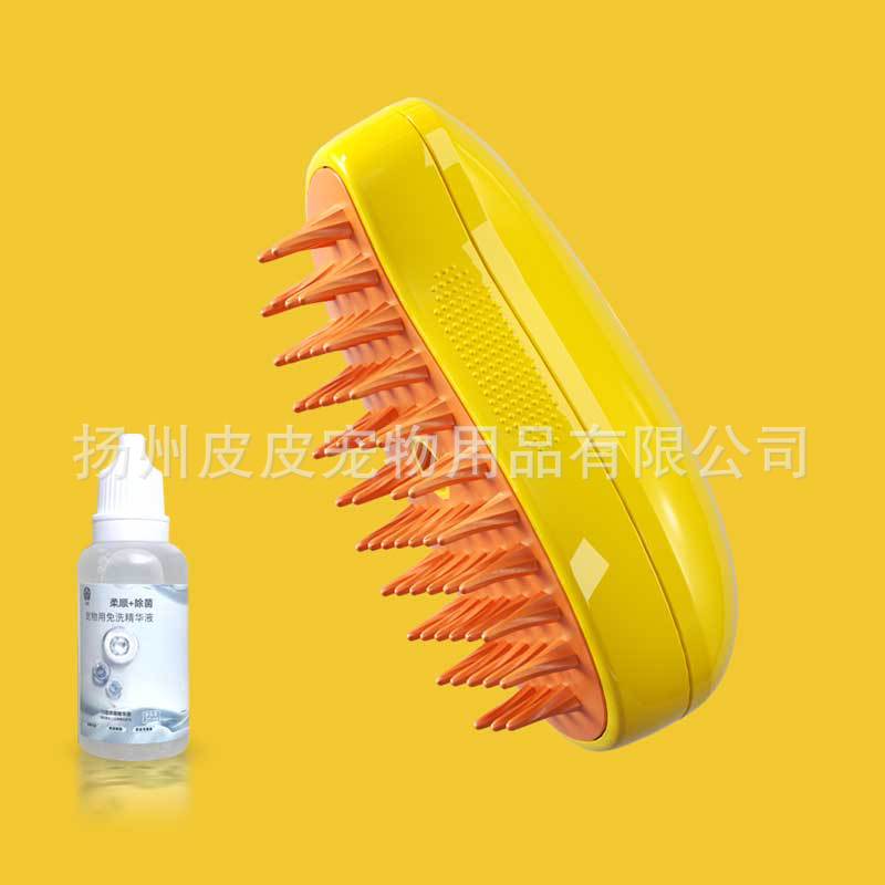 [Talk about strange pets] Pet spray massage comb for cats and dogs, one-click spray to prevent flying hair and not hurt the skin, massage and bath