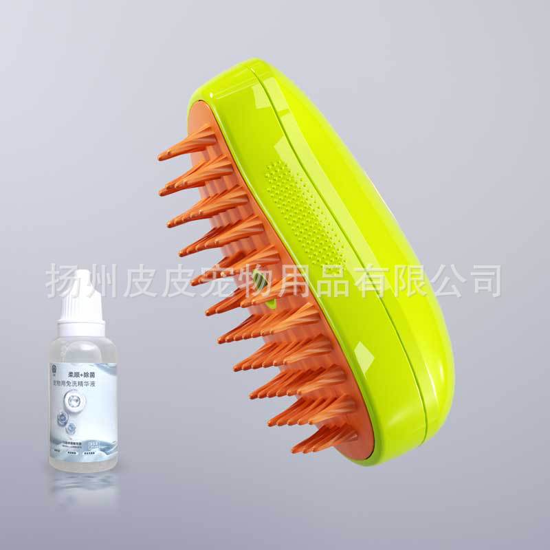 [Talk about strange pets] Pet spray massage comb for cats and dogs, one-click spray to prevent flying hair and not hurt the skin, massage and bath